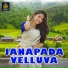 Lalitha Sagari