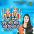 Radha Shastri
