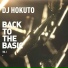 DJ Hokuto feat. Sphere of Influence, Lily' J