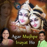Rajani Rajasthani