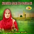 Hafiza Saima Larosh