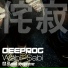 Deeprog