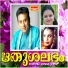 Shubha