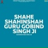 Narinder Singh Dhillon