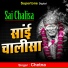 Chetna