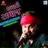 Girish Kaviraj
