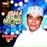 Zafar Iqbal Zafri