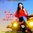 Shilpa Bidawat