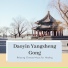 The Healing Guru