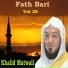 Khalid Matwali