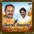 Ravindra Soragavi