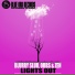 Blurry Slur, Orbs & Zen