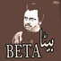 Batish