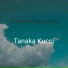 Tanaka Kucci