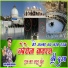 Sakhi Hamid Hussain
