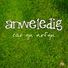 Anweledig