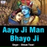 Shivam Tiwari