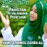 Hamd Zahra Ali, Anmol Zahra Ali