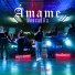 Moncadita