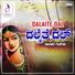 V. Manjunath Nayak, Shamitha Malnad