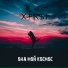 X-FIRST