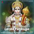 Satpal Rohtiya, Hemlata Shrma, Meenakshi