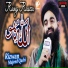 Rizwan Majeed Qadri