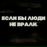 xedus