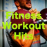 Workout Mafia