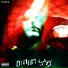 גואטה feat. Klin Sadyle