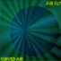 Curved Air