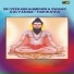 Dooci Anuradha Bhagavatharani