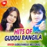 Guddu Rangila