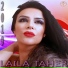 ليلى طاهر