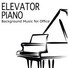 Office Music Lounge & Direction Piano