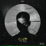 AshaONE feat. Misha Just