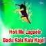 Sumit