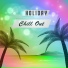 Chillout Music Cafe - Cocktail Party