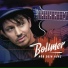 Bollmer