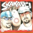 Skakavci