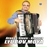 Atanas Stoev
