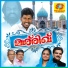 Abijith Kollam