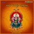 Smt. Yashoda Upadya