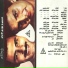 Haseen & Mody El amam