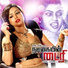 Suraj Sanoth, Sameera