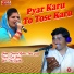 Bhanwar Khatana, Nisha Jangra