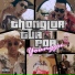 YOUNGGU feat. DABOYWAY, Twopee Southside
