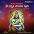 Pushpa Aaradhya