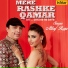 Altaf Raja