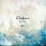 Chahine
